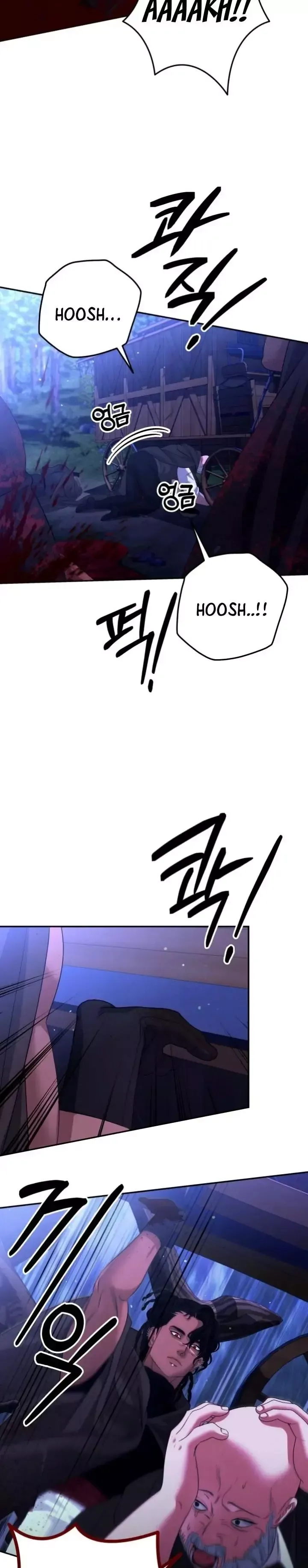 Predator Marriage - Chapter 30 Page 17
