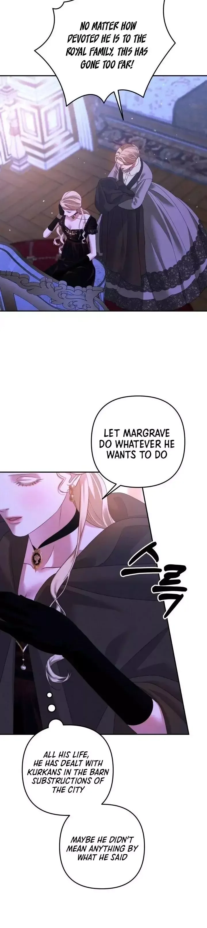 Predator Marriage - Chapter 31 Page 11