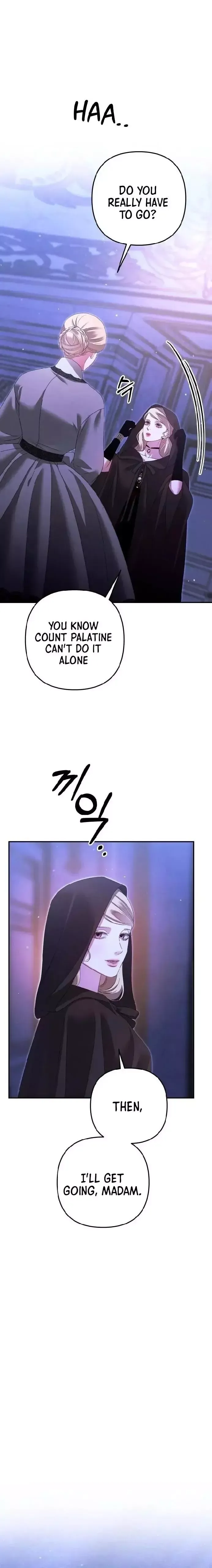 Predator Marriage - Chapter 31 Page 13
