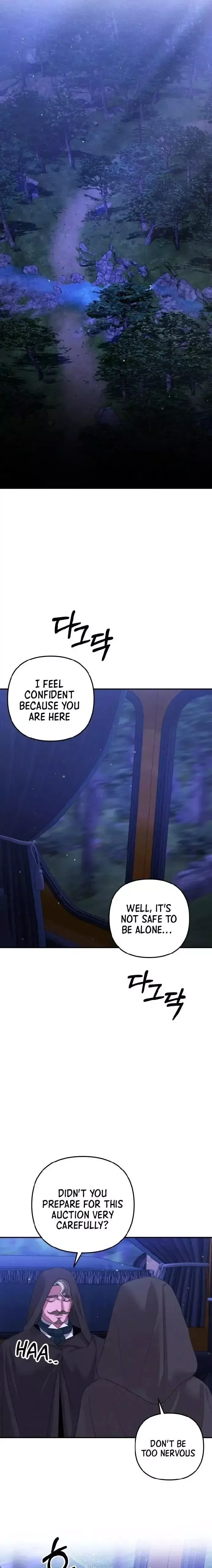 Predator Marriage - Chapter 31 Page 14