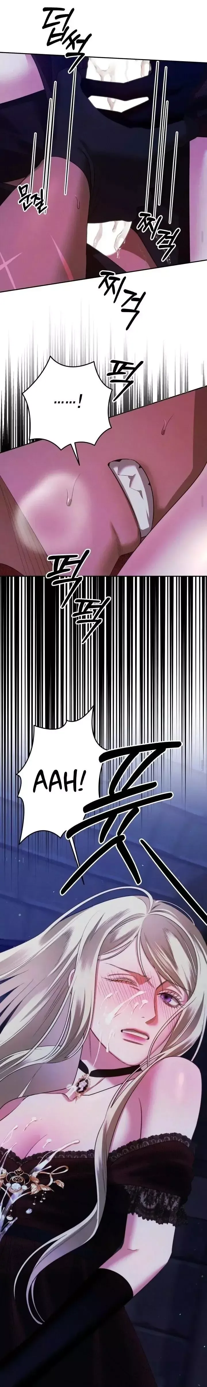 Predator Marriage - Chapter 35 Page 19