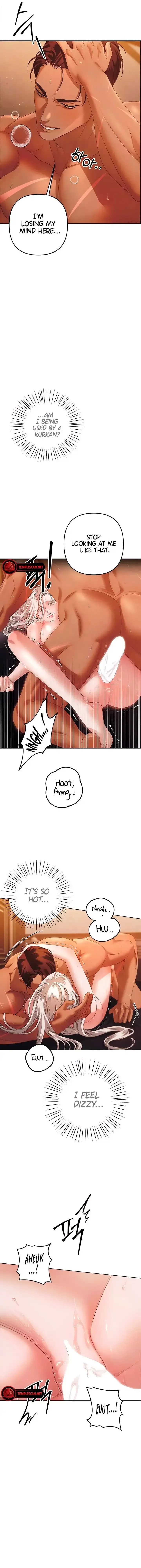 Predator Marriage - Chapter 4 Page 12