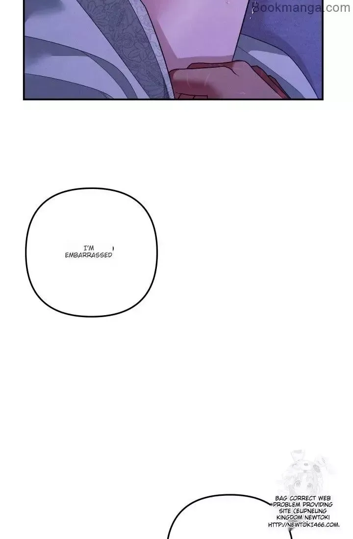 Predator Marriage - Chapter 45 Page 28