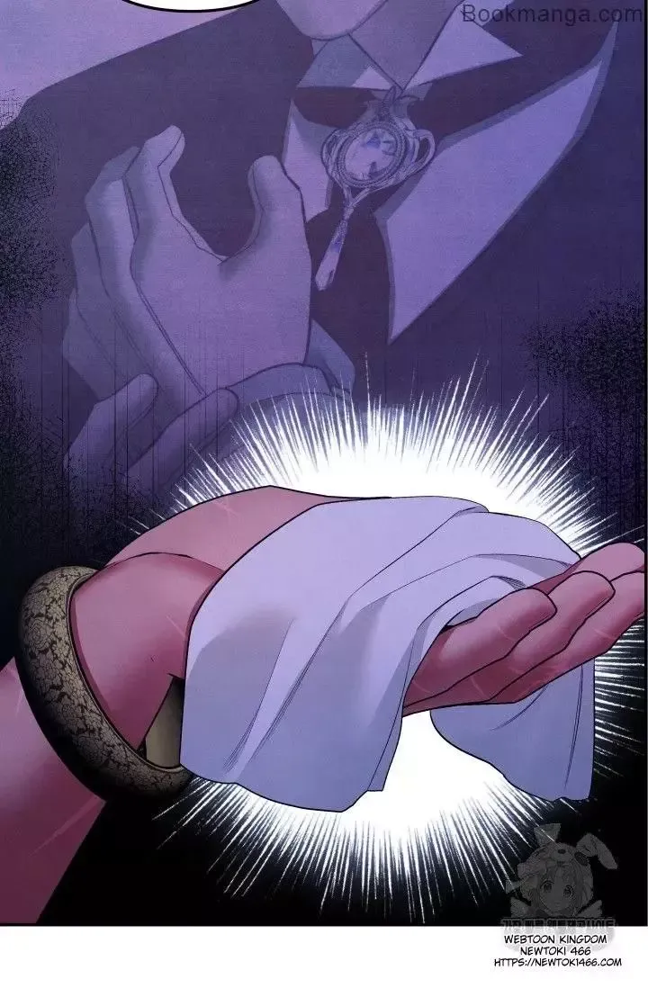 Predator Marriage - Chapter 45 Page 33