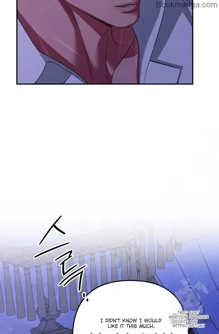 Predator Marriage - Chapter 45 Page 35