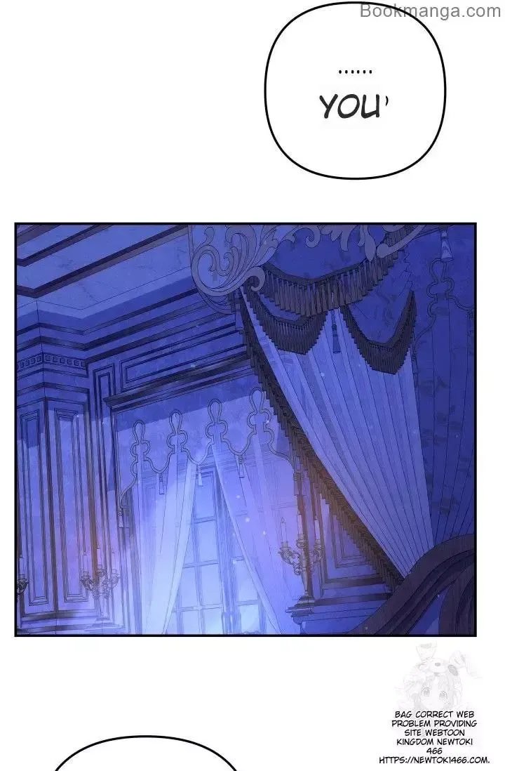 Predator Marriage - Chapter 45 Page 45