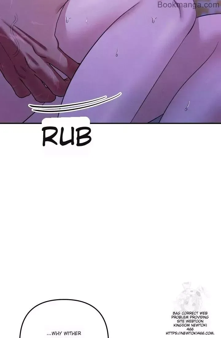 Predator Marriage - Chapter 45 Page 47