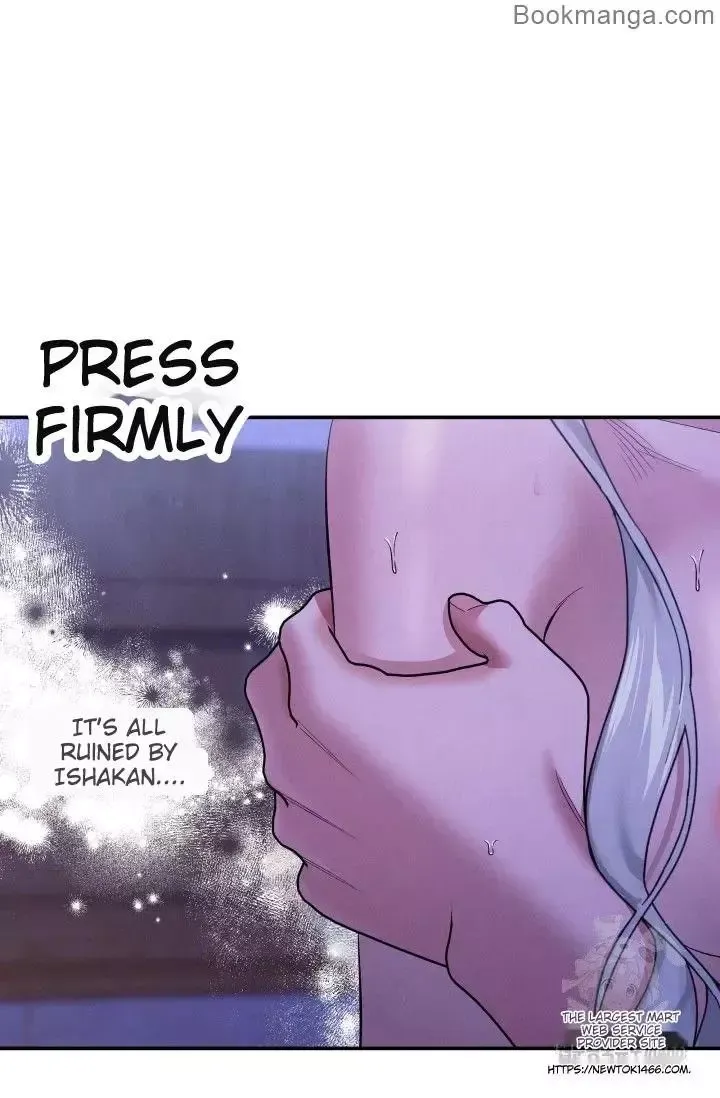 Predator Marriage - Chapter 45 Page 54