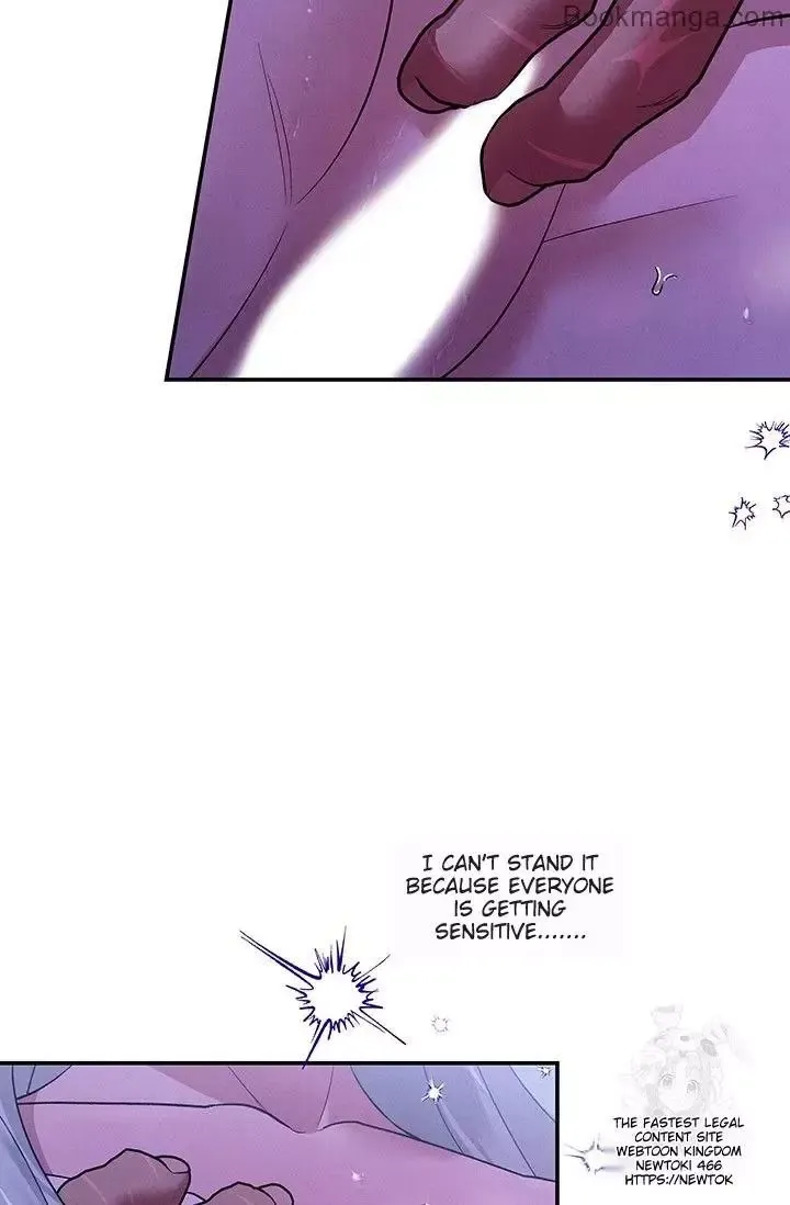 Predator Marriage - Chapter 45 Page 66