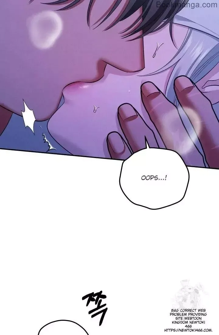 Predator Marriage - Chapter 45 Page 78