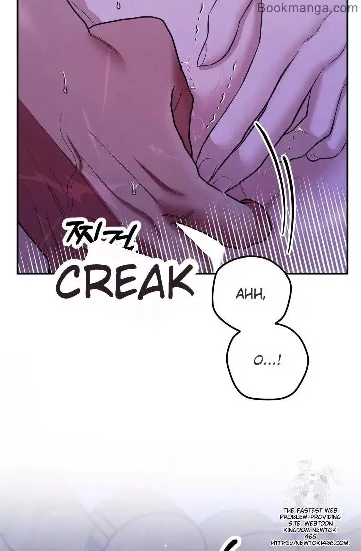 Predator Marriage - Chapter 45 Page 94