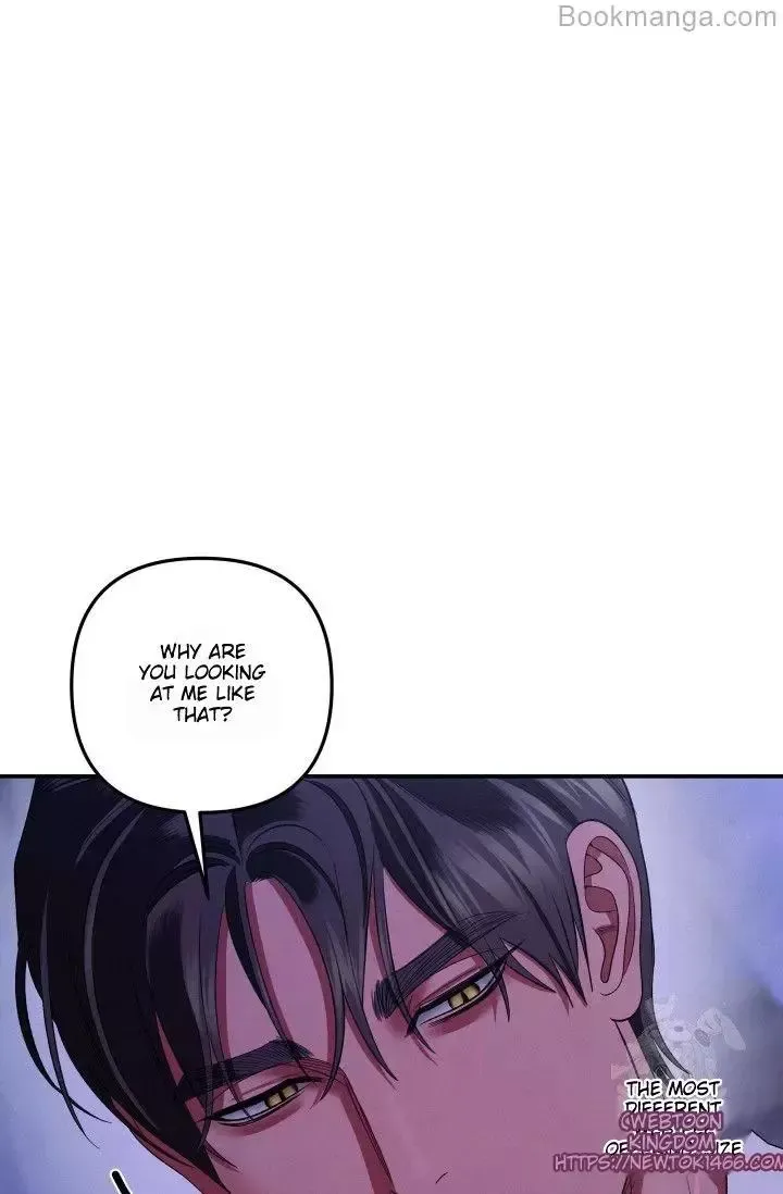 Predator Marriage - Chapter 46 Page 17