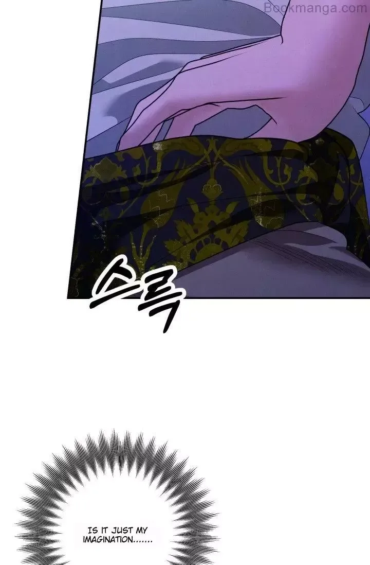 Predator Marriage - Chapter 46 Page 36