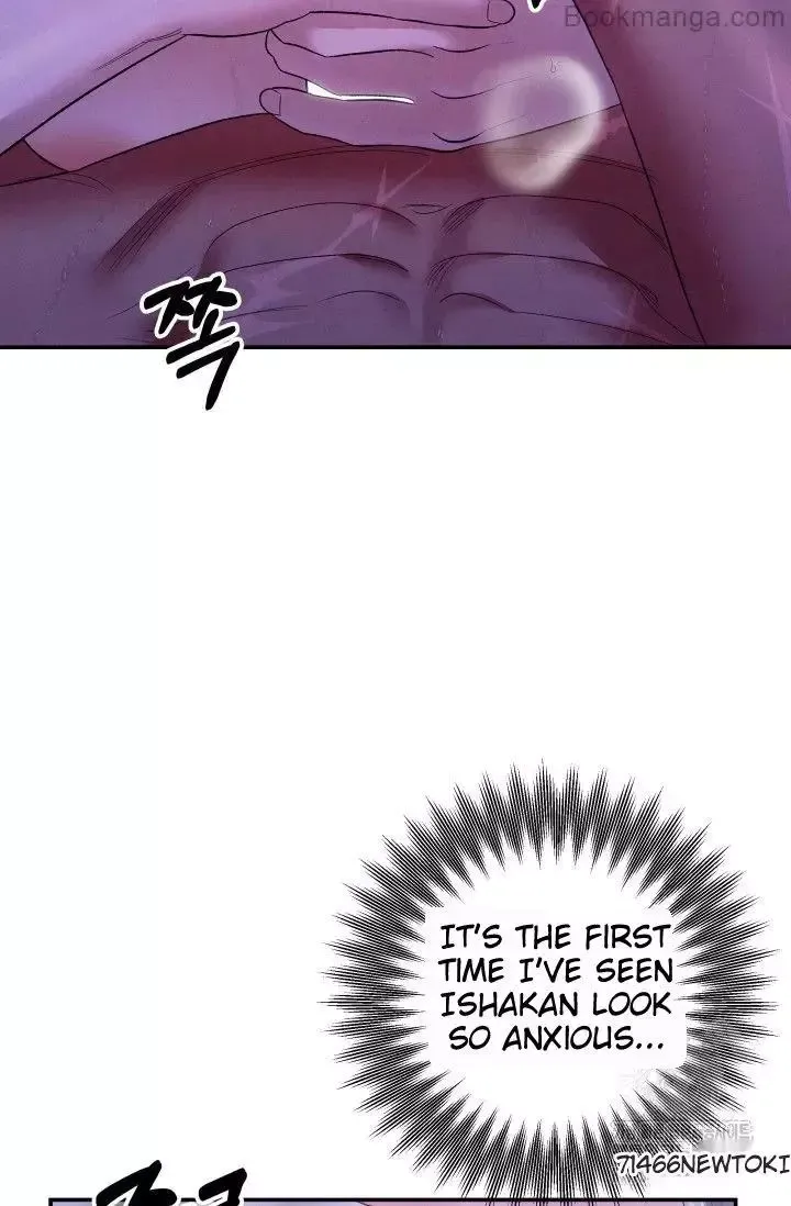 Predator Marriage - Chapter 46 Page 62