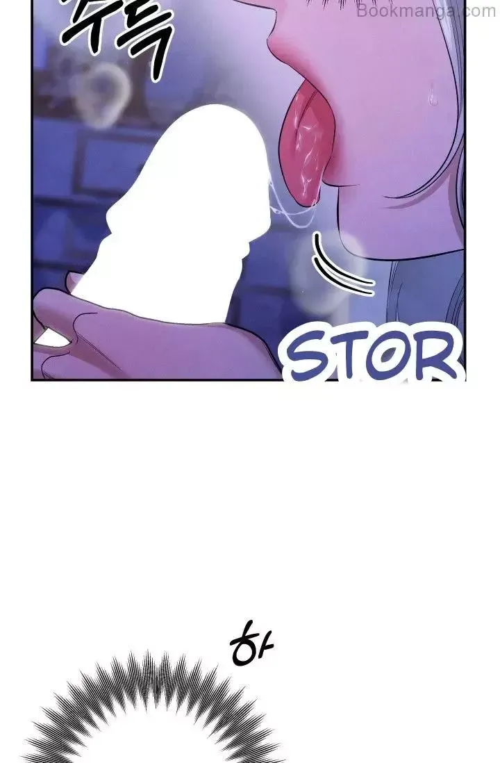 Predator Marriage - Chapter 46 Page 63