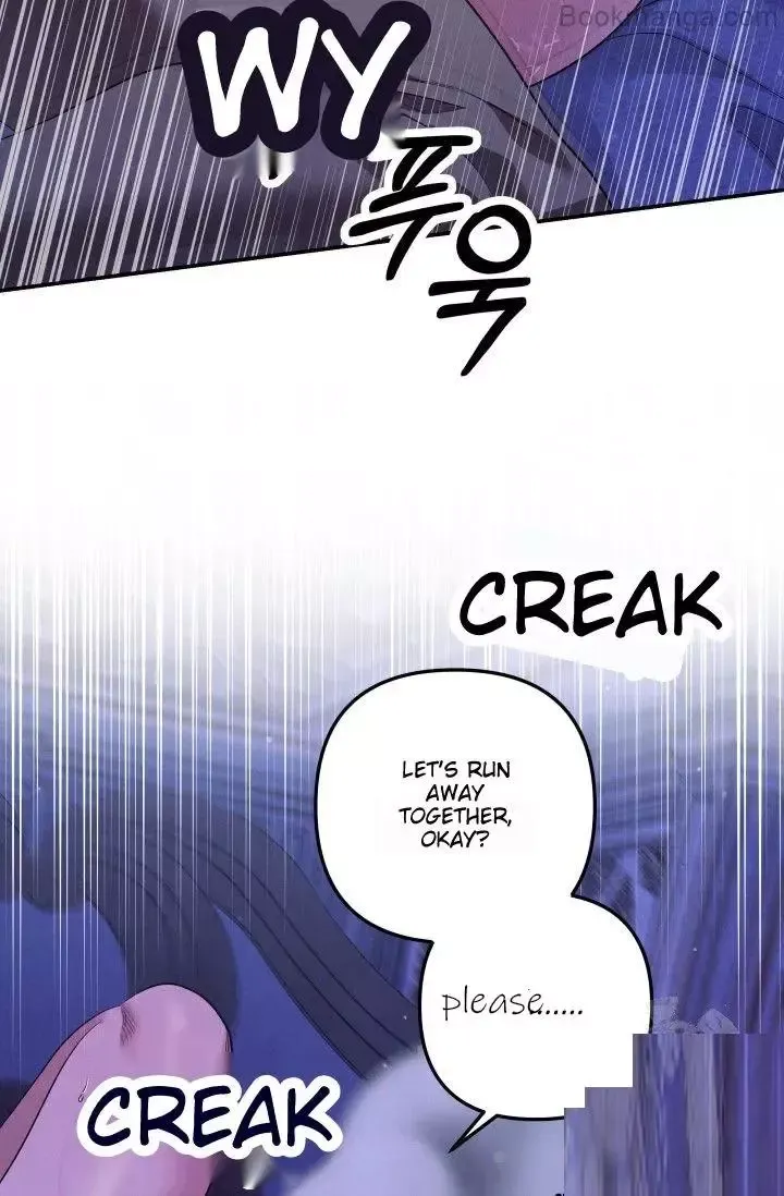 Predator Marriage - Chapter 46 Page 87