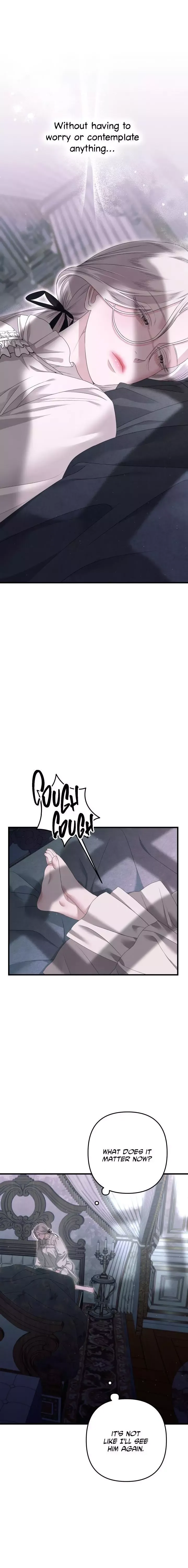 Predator Marriage - Chapter 6 Page 15