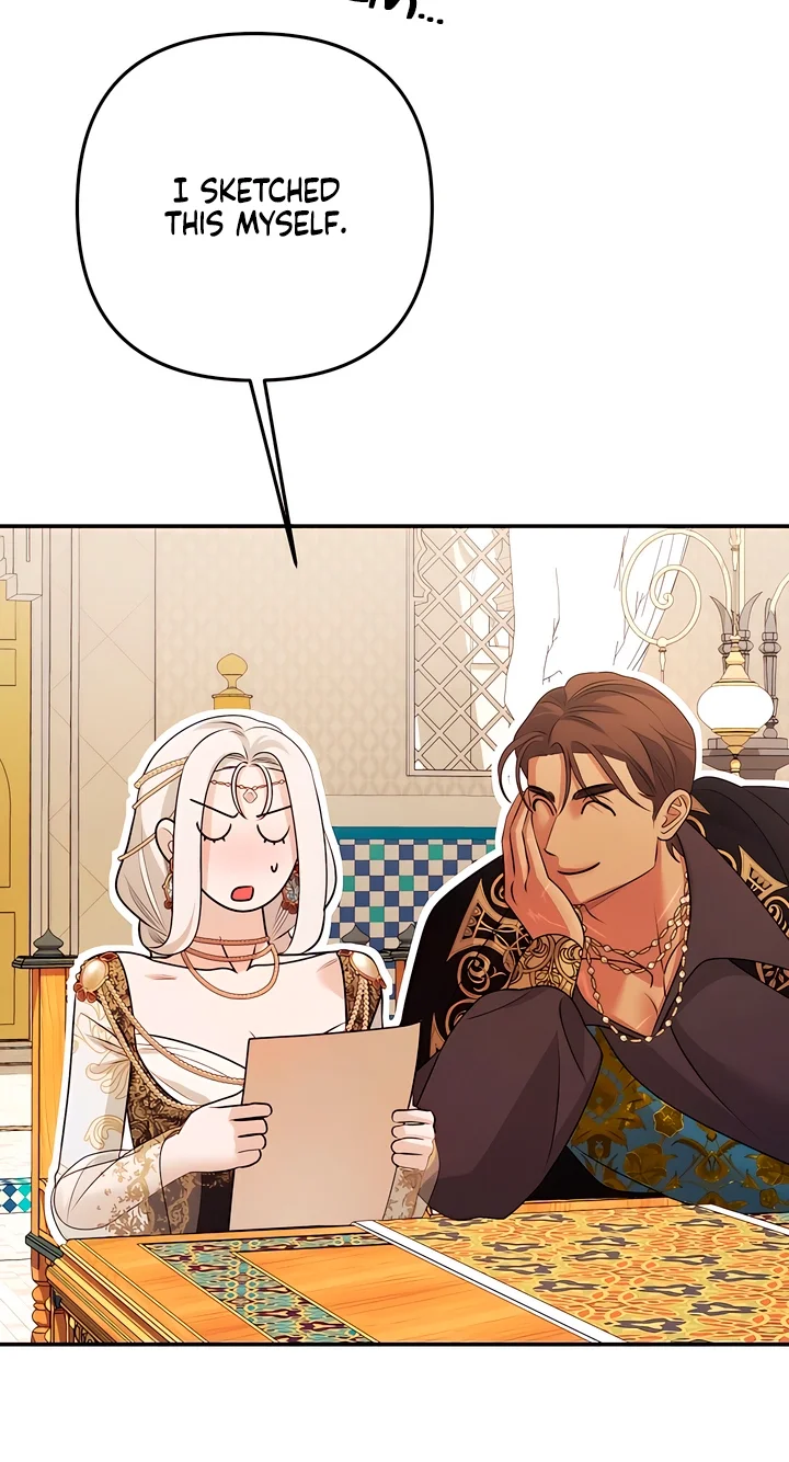 Predator Marriage - Chapter 72 Page 19