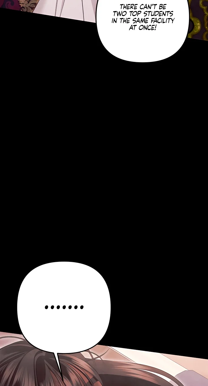 Predator Marriage - Chapter 72 Page 74