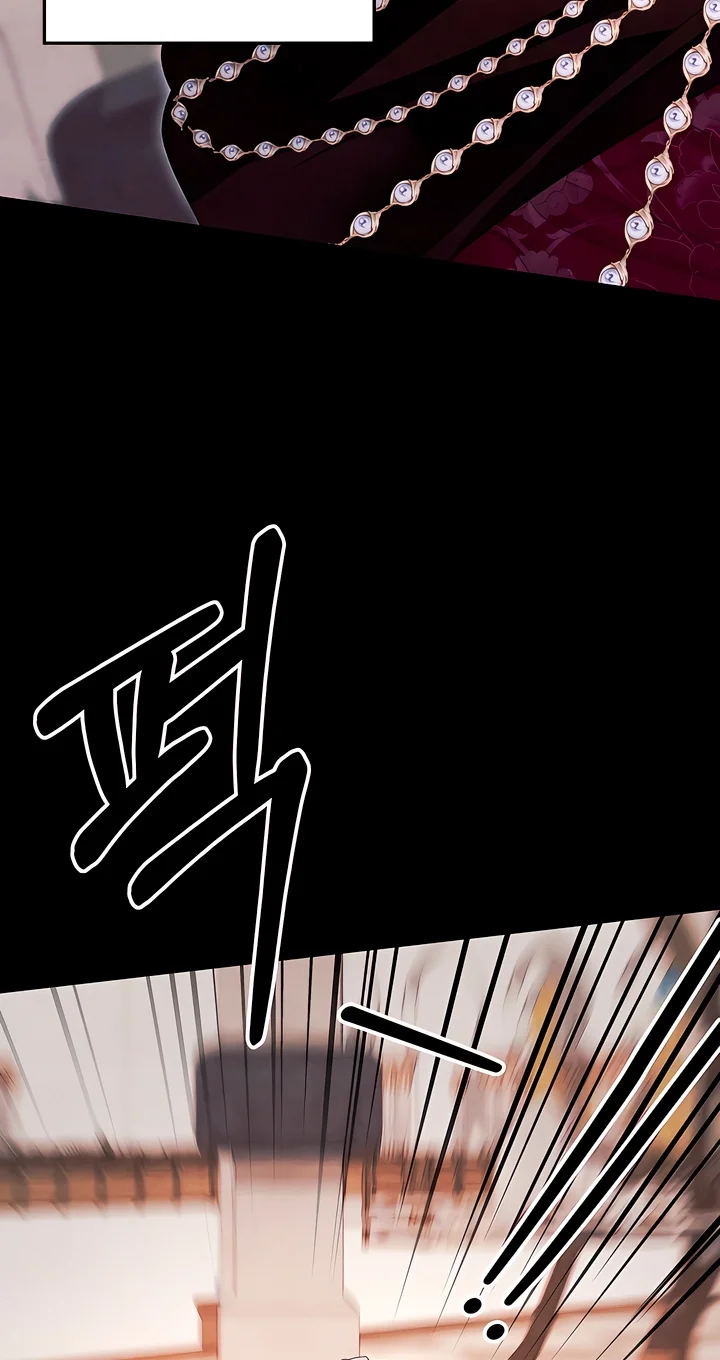 Predator Marriage - Chapter 72 Page 79