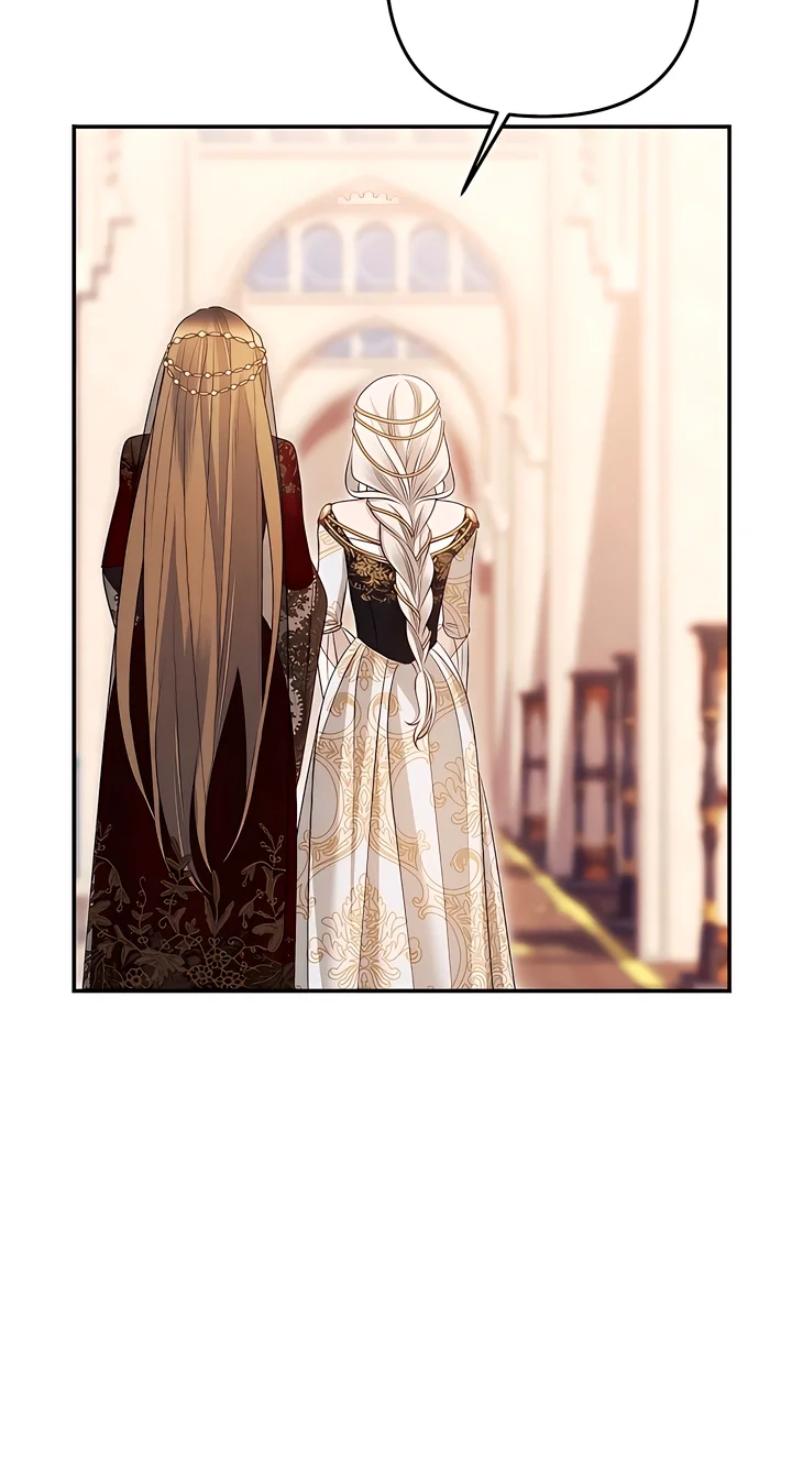 Predator Marriage - Chapter 72 Page 89
