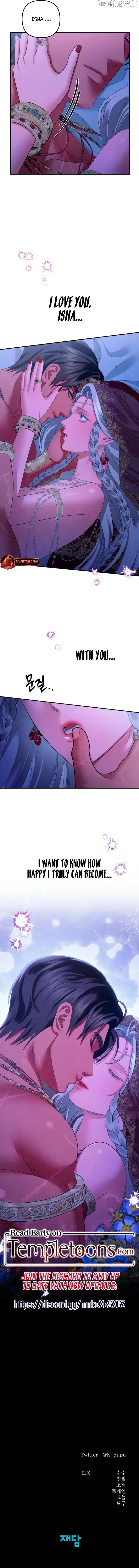 Predator Marriage - Chapter 78 Page 10