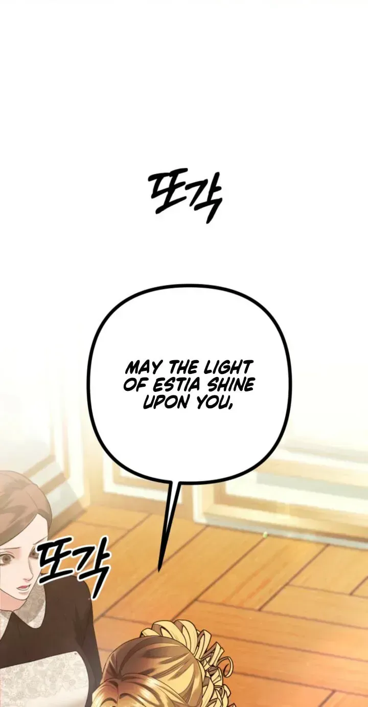 Predator Marriage - Chapter 87 Page 21