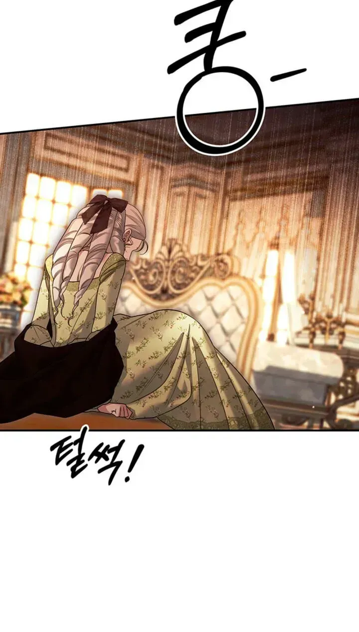 Predator Marriage - Chapter 87 Page 67