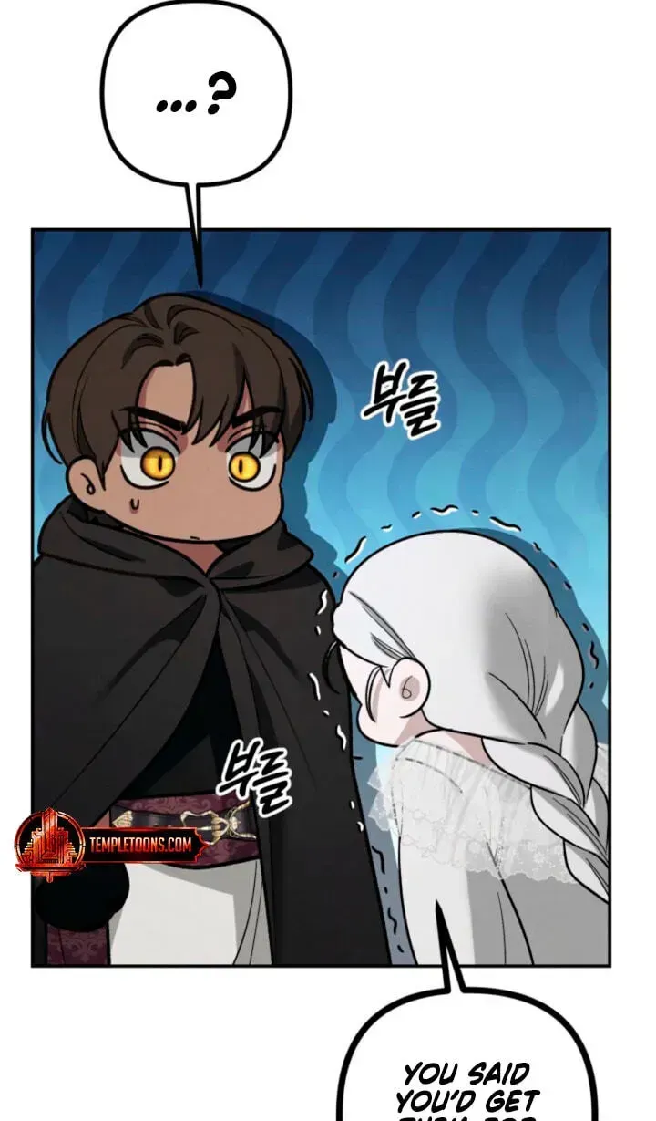 Predator Marriage - Chapter 87 Page 94