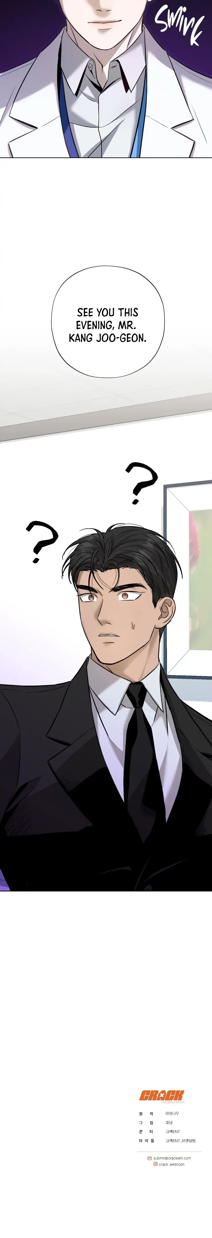 Catch Up - Chapter 1 Page 30