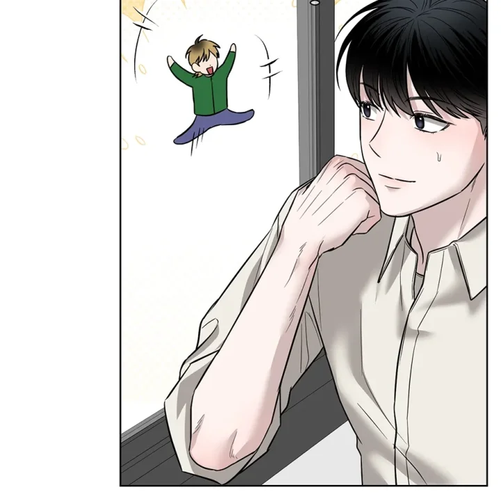 Catch Up - Chapter 10 Page 13