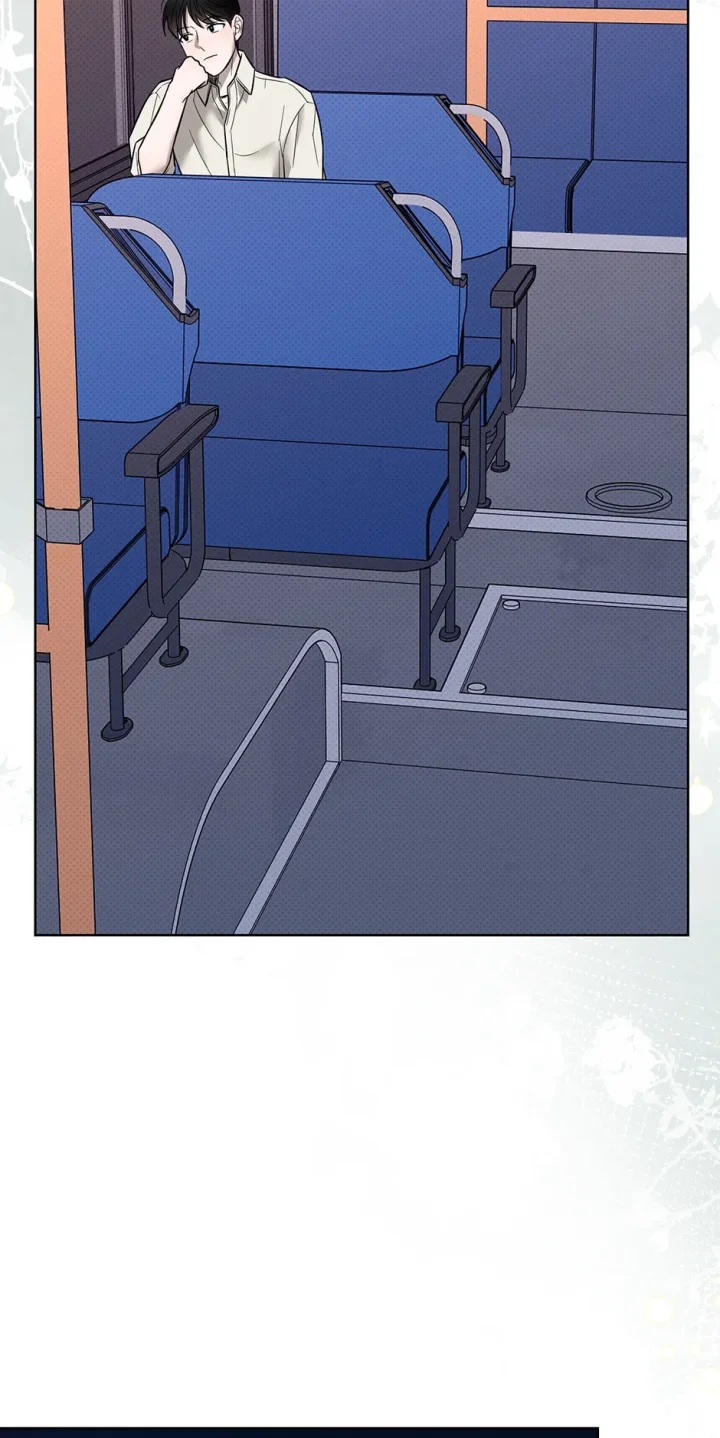 Catch Up - Chapter 10 Page 41
