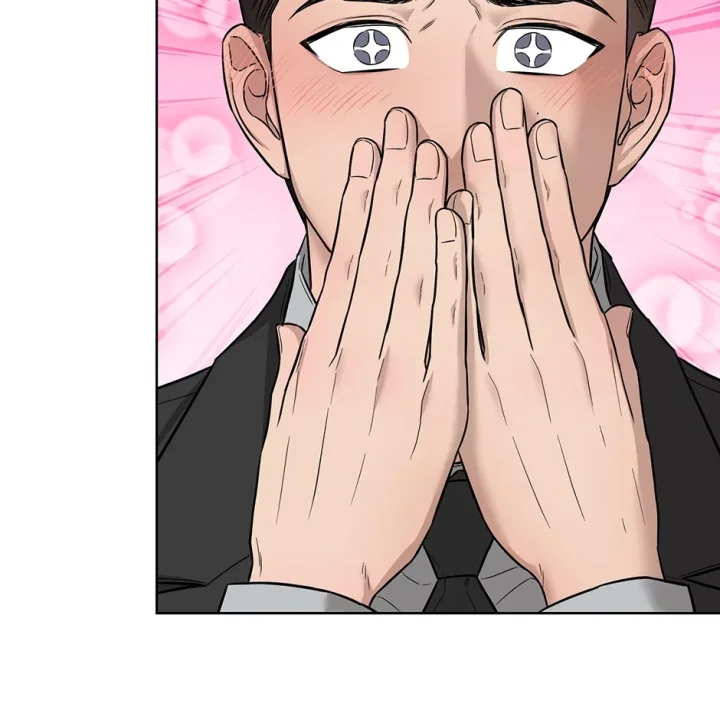 Catch Up - Chapter 10 Page 50