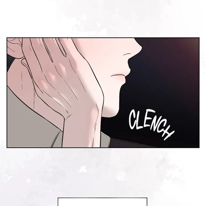 Catch Up - Chapter 10 Page 84