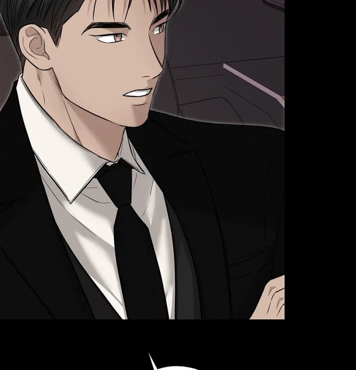 Catch Up - Chapter 11 Page 6