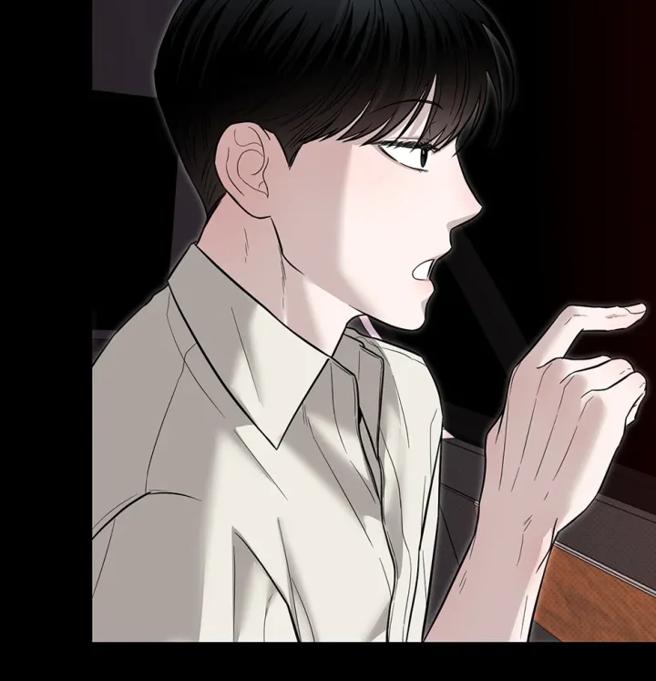 Catch Up - Chapter 11 Page 8