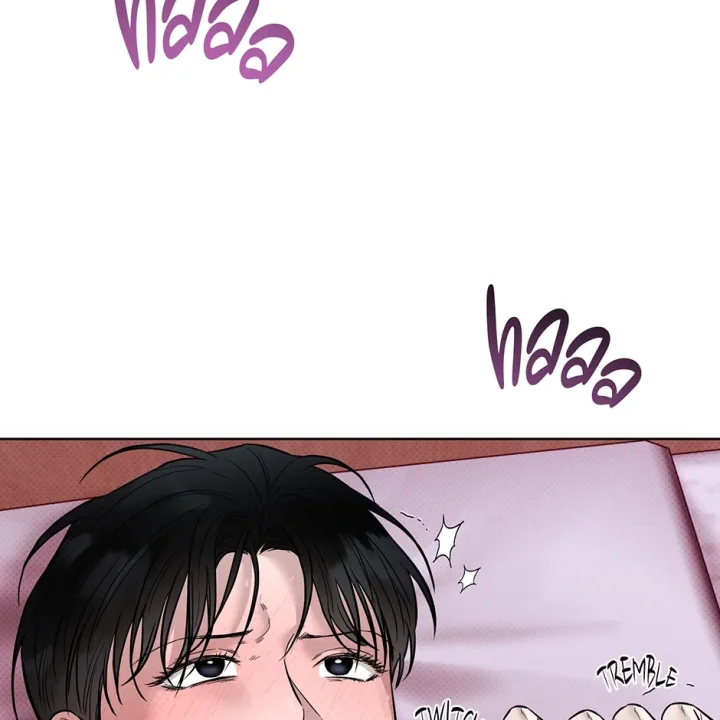 Catch Up - Chapter 11 Page 69