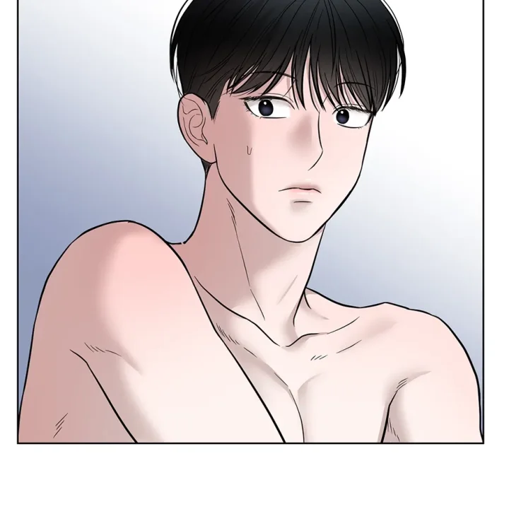 Catch Up - Chapter 11 Page 90