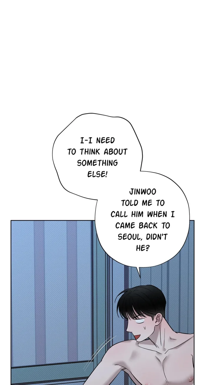 Catch Up - Chapter 12 Page 1