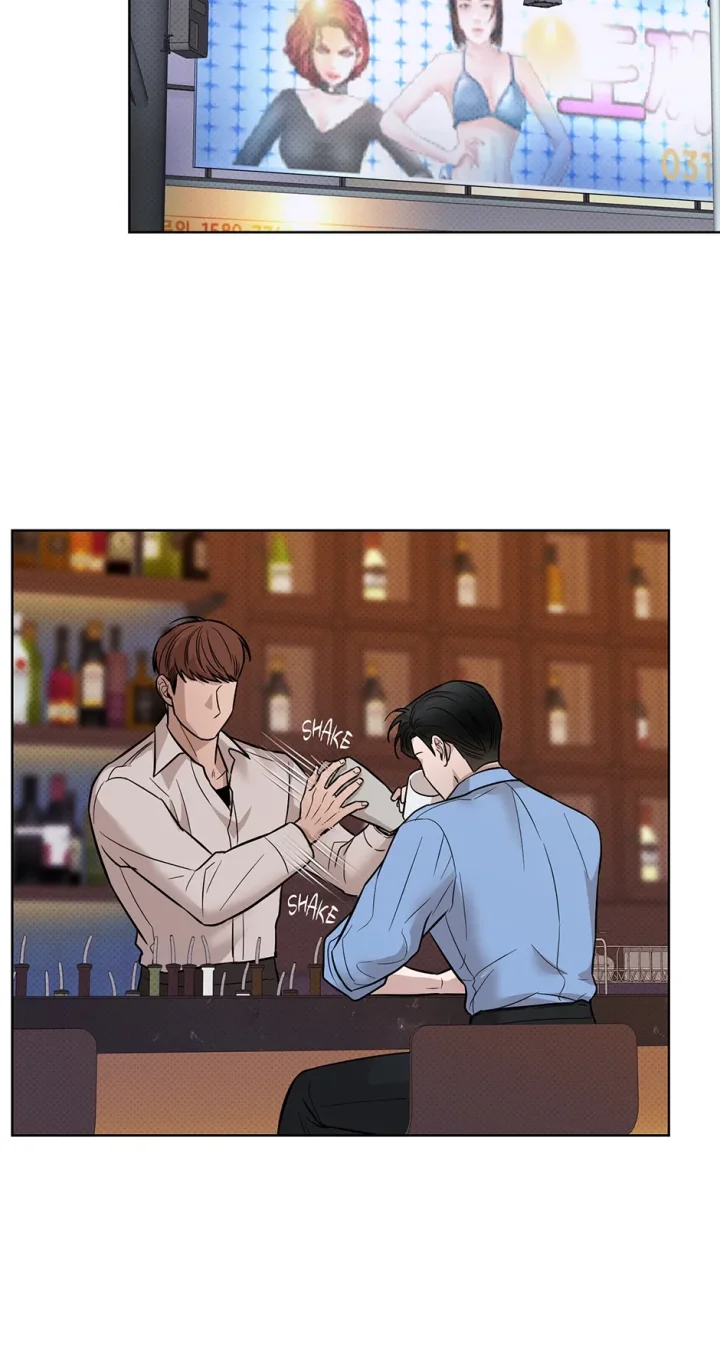 Catch Up - Chapter 12 Page 18