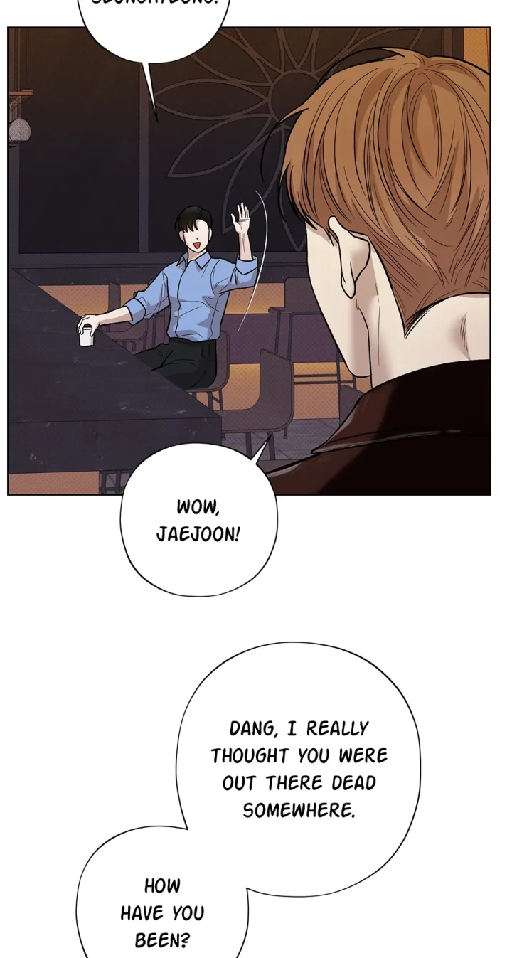 Catch Up - Chapter 12 Page 19