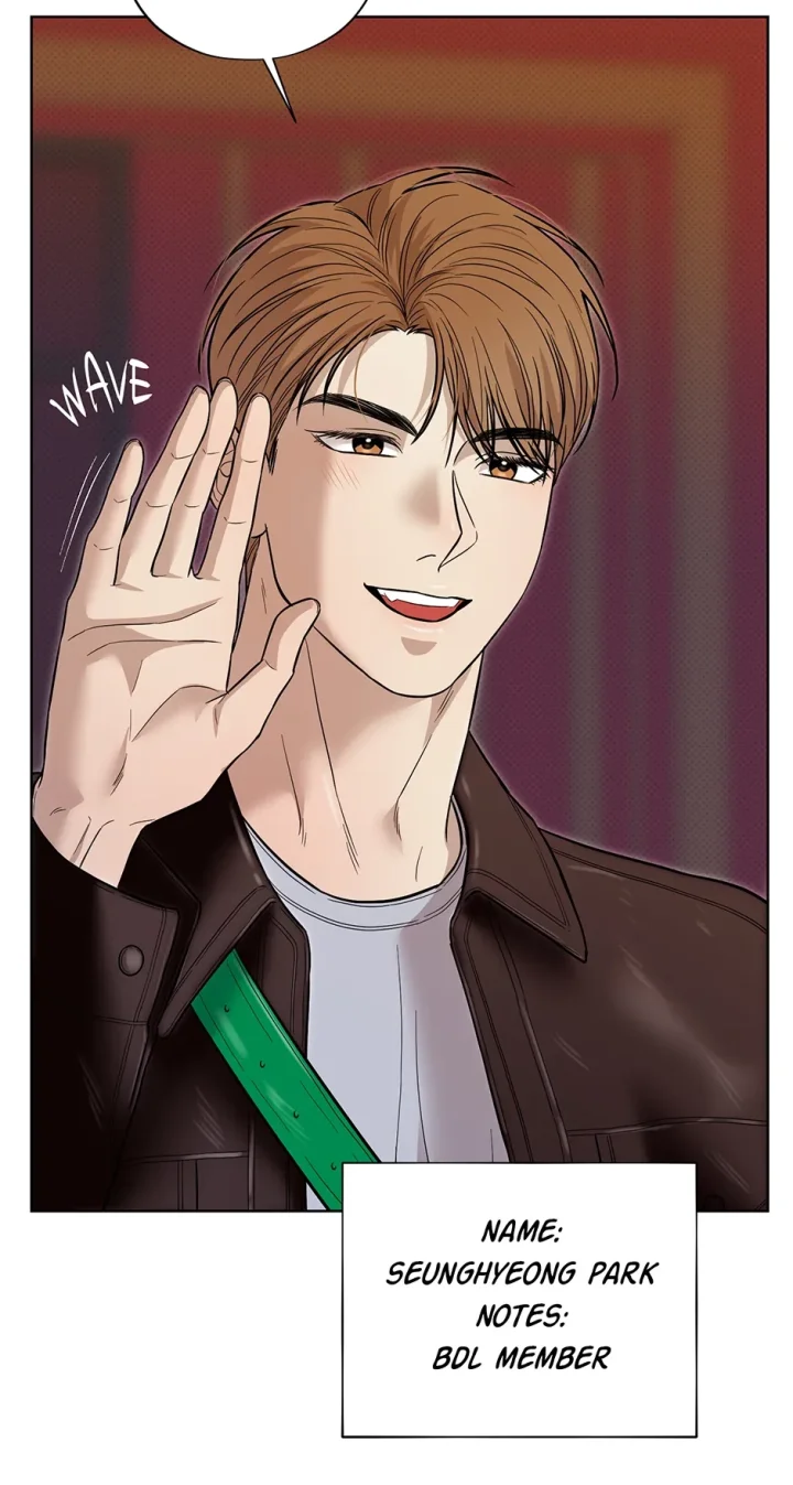 Catch Up - Chapter 12 Page 20