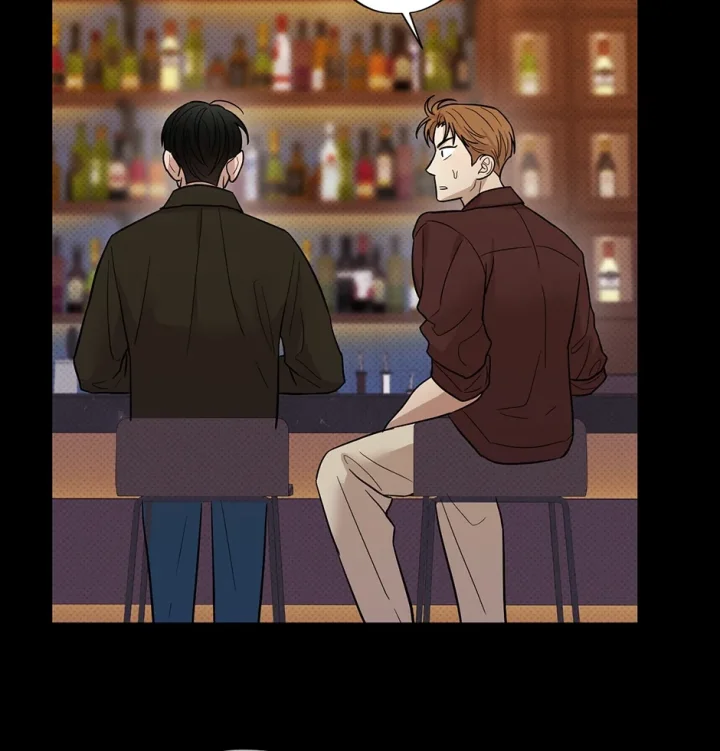 Catch Up - Chapter 12 Page 42