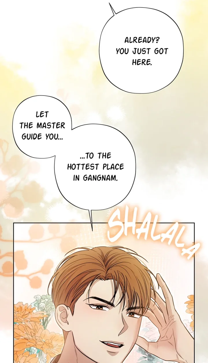Catch Up - Chapter 12 Page 51