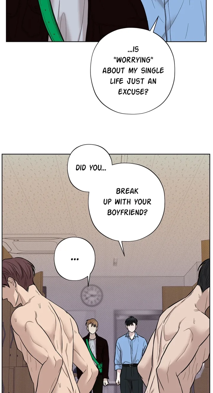 Catch Up - Chapter 12 Page 57