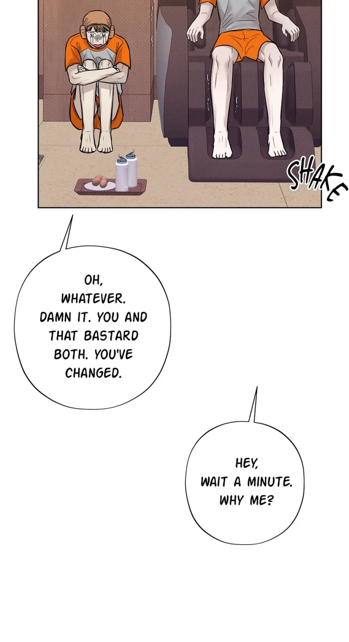 Catch Up - Chapter 12 Page 60