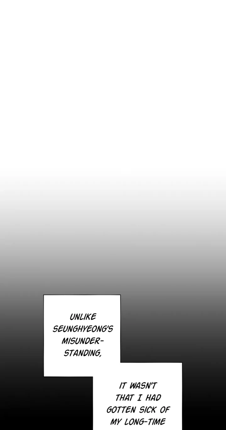 Catch Up - Chapter 12 Page 65