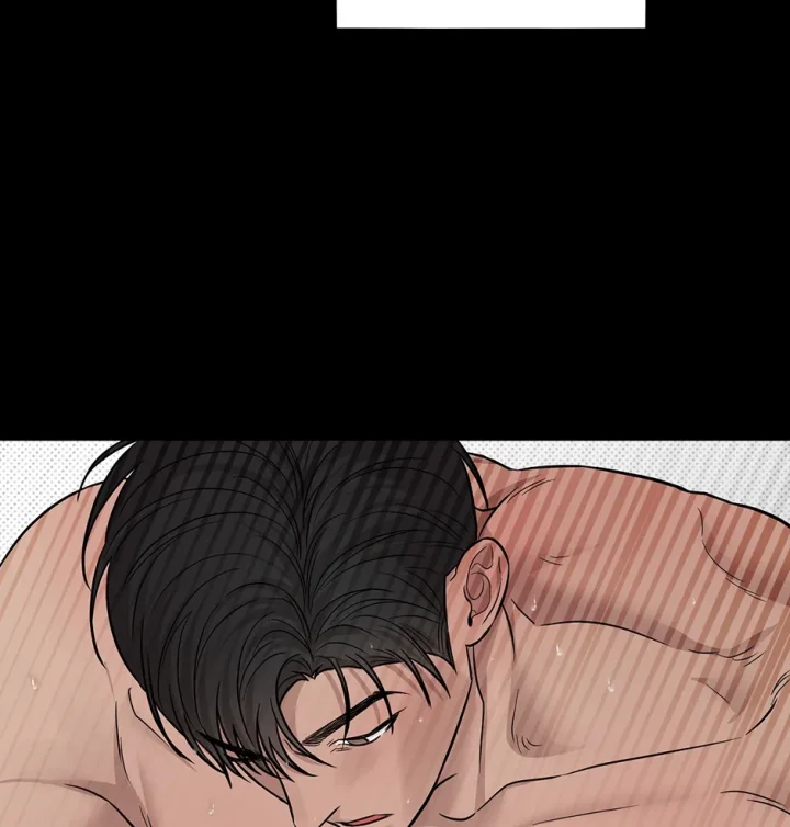Catch Up - Chapter 12 Page 68