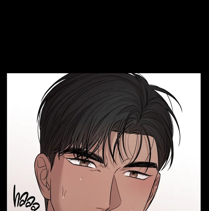 Catch Up - Chapter 12 Page 83