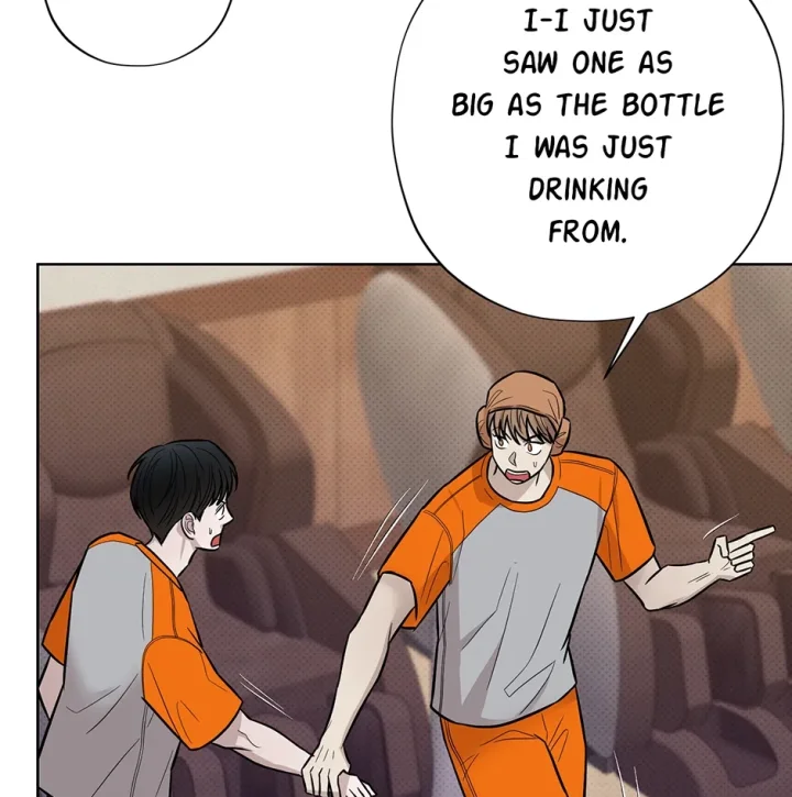 Catch Up - Chapter 12 Page 98